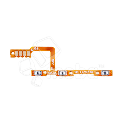 FPC-TCN-POV-5-PR-5G-VOL