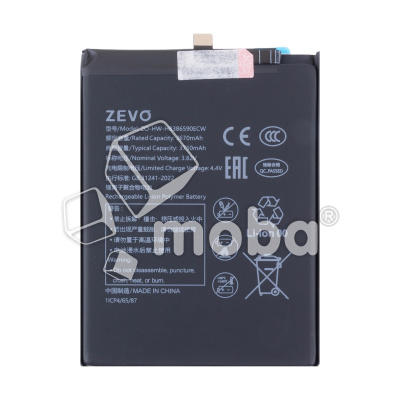 BTT-HUW-HB386590ECW-ZVO_1