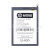 BTT-INX-BL49FX-OR BTT-INX-BL49FX-OR