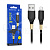 Кабель USB - Lightning Borofone BX92 (2.4A, оплетка ткань) Черный