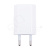 Сетевое зарядное устройство USB для iPhone "Призма" (5W) (тех.упак.) Белый - Китай