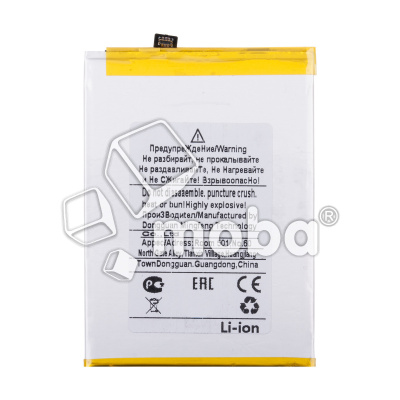 BTT-REAL-BLP803_1