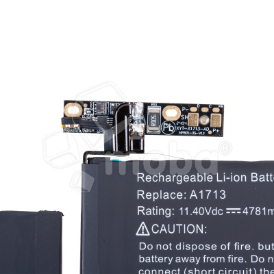 Аккумуляторная батарея для ноутбука MacBook Pro 13