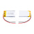 Аккумулятор универсальный 502035p 3,7v Li-Pol 400 mAh (5*20*35 mm) Аккумулятор универсальный 502035p 3,7v Li-Pol 400 mAh (5*20*35 mm)