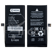 Аккумулятор для Apple iPhone 12 mini - Battery Collection (Премиум) - усиленная 2400 mAh