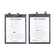 Аккумулятор для Xiaomi Poco X5 Pro 5G/F5/Redmi Note 12 Pro 5G (BP4K) - JCID