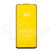 Защитное стекло "Полное покрытие" для Realme 12 5G/13 5G/C75 Черный