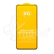 Защитное стекло "Полное покрытие" для Infinix Hot 20 4G Черный