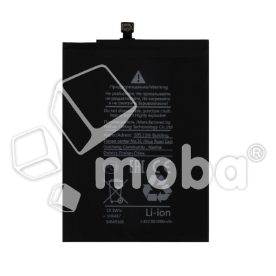 BTT-XMI-BN5A_1