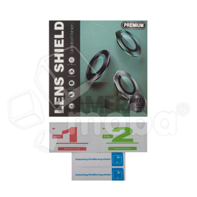 TP-MTL-EYS-CAM-PMI130-PR-LHTBLU_1