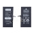 Аккумулятор для iPhone 15 Plus - Battery Collection