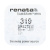 BAT-RNT-319 BAT-RNT-319