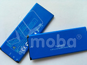 Аккумулятор для Alcatel OT-5033D (TLi019D7)