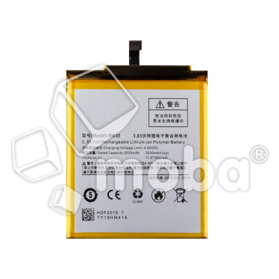 BTT-XMI-BN30-OR