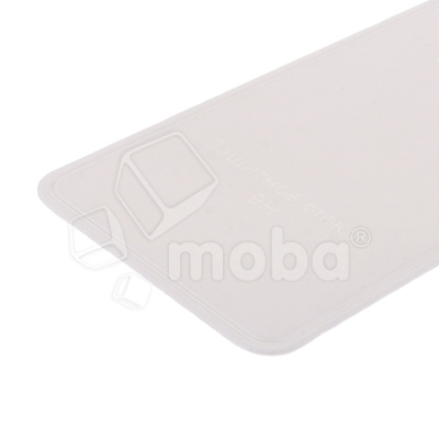 TP-PRM-FML-XMI-PCO-X6-5G