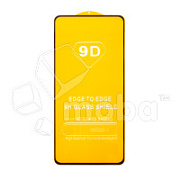 Защитное стекло "Полное покрытие" для Vivo V30 Lite 4G/V40 Lite 4G/5G Черный