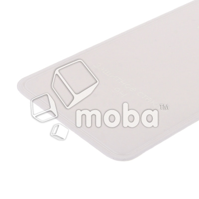 TP-PRM-FML-SSG-S921B