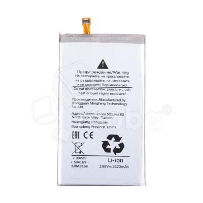 BTT-SSG-EBBF926ABY_1