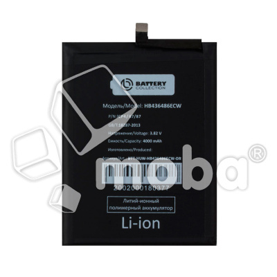 BTT-HUW-HB436486ECW-OR