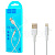 Кабель USB - Lightning (для iPhone) Hoco X25 (2А) Белый