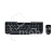 Клавиатура + мышь беспроводные Smartbuy One 230346AG Черный