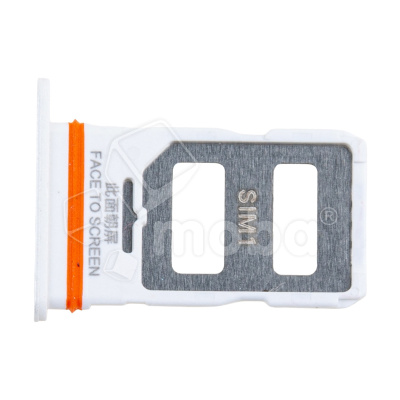 HLD-SIM-XMI-RMINT-12-PR-5G-W