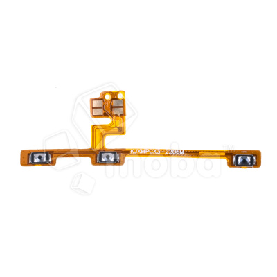 FPC-XMI-PCO-X3NFC-VOL