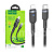 Кабель Type-C - Lightning (для iPhone) Hoco U117 (3A, 20W, с функцией интеллектуального отключения, оплетка ткань, 1.2 м) Черный