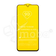 Защитное стекло "Полное покрытие" для Samsung Galaxy A34 5G (A346B) Черный