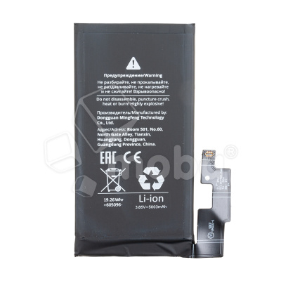 BTT-GGL-G63QN_1