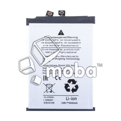 BTT-VVO-BA49_1