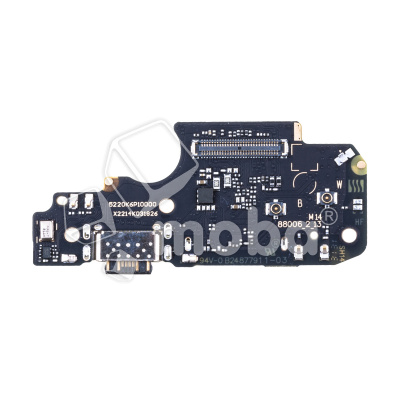 FPC-XMI-RMINT-11-PR-5G-CC