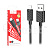 Кабель USB - Lightning Hoco X88 (2.4А) Черный
