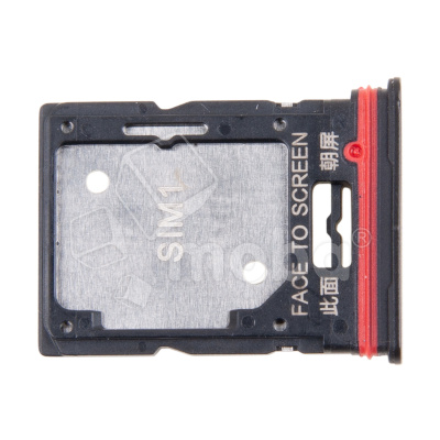 HLD-SIM-XMI-RMINT-11-PR-PLS-5G-B_1