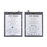 Аккумулятор для Xiaomi Redmi 8/8A (BN51) - JCID