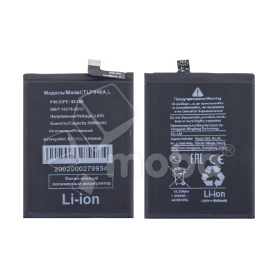 Аккумулятор для TCL 408 (TLp048A8)