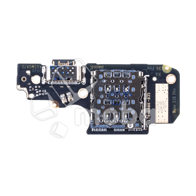 FPC-XMI-RMINT-11-PR-5G-CC_1