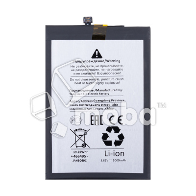 BTT-TCN-BL49ST-OR_1