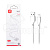 Кабель USB - Lightning (для iPhone) XO NB230 (2.4A) Белый