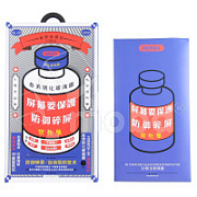 Защитное стекло Remax Medicine Glass GL-27 для iPhone X/Xs/11 Pro (30 шт.) Черный