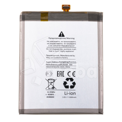 BTT-SSG-QL1695-OR_1