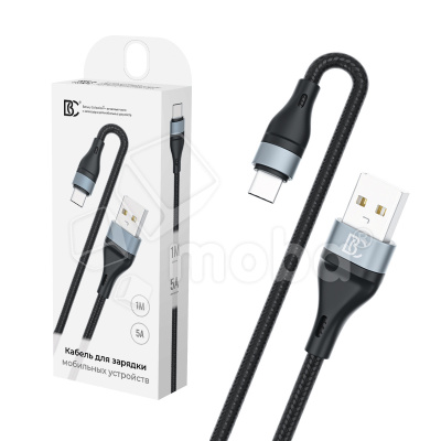 Кабель USB - Type-C BC X57 (5A, оплетка ткань) Черный