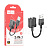 Адаптер USB - 2 в 1 "3,5 мм" Jack Hoco LS37 (оплетка нейлон) Черный