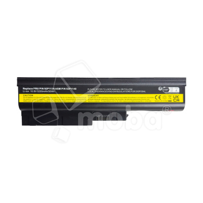 Аккумуляторная батарея для ноутбука Lenovo/IBM ThinkPad R60, R61, T60 (42T5233) 5200 mAh