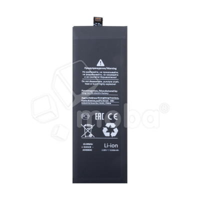 BTT-XMI-BM52-OR_1