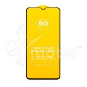 Защитное стекло "Полное покрытие" для Samsung Galaxy A04/A04s/A04e (A045F/A047F/A042F) Черный