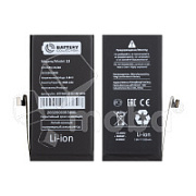 Аккумулятор для iPhone 13 - Battery Collection с верификацией "Новая запчасть" - усиленная 3510 mAh