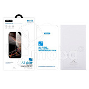 Защитное стекло Supglass SG-02 для iPhone 13 Pro Max/14 Plus