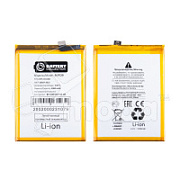 Аккумулятор для Realme 5/C3/C11/C21/C11 2021/C21Y/Narzo 50i (BLP729) - Battery Collection (Премиум)
