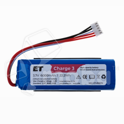 Аккумулятор для JBL Charge 3 (CS-JML330SL)